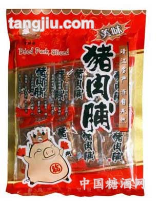 青林源美味猪肉铺