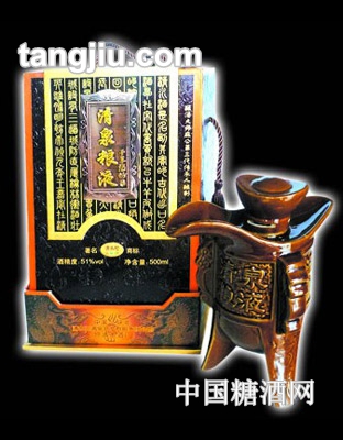 清泉粮液酒千年酒坊