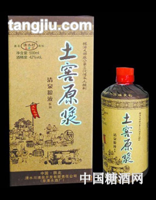 清泉粮液土窖原浆