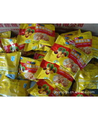 锥仁牌锥栗花生饼干散装