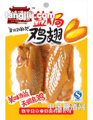 庆湘盐焗鸡翅65g