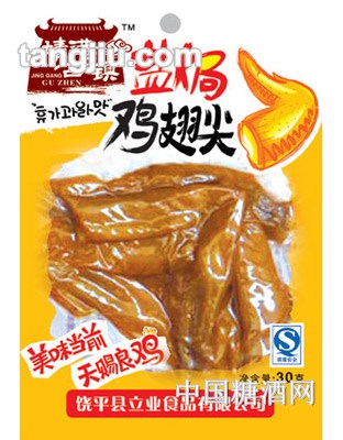 庆湘盐焗鸡翅尖30g