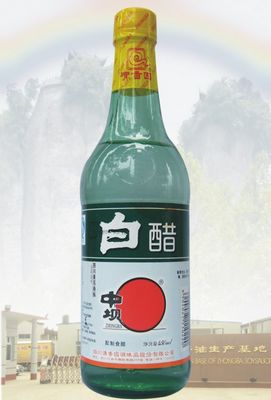 450ml中坝白醋