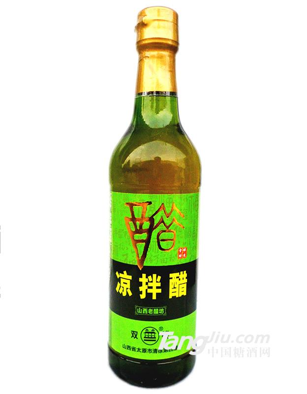 凉拌醋420mlx12瓶-火热招商