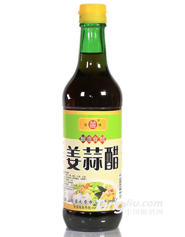姜蒜醋420ml