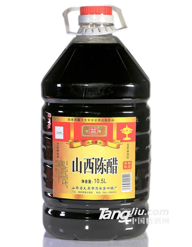 山西陈醋10.5L