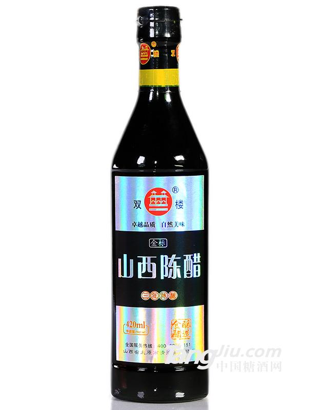 金标山西陈醋420mL