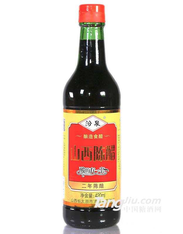 汾泉陈醋420ml