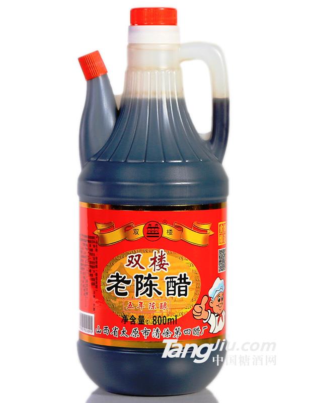 老陈醋800ml