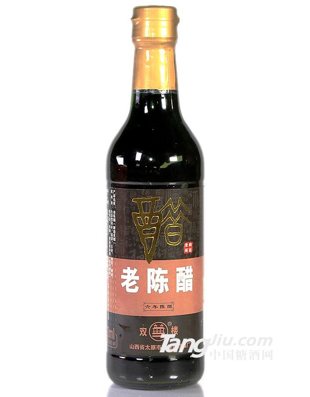 老陈醋420ml