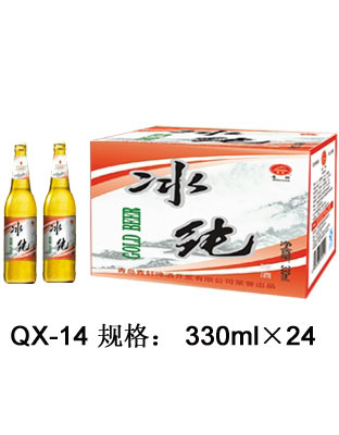 QX-14-冰纯夜场小支啤酒（文雅红）