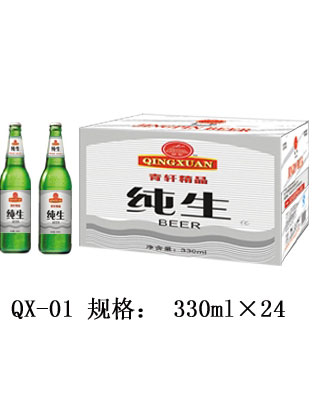 QX-01-夜场新纯生啤酒