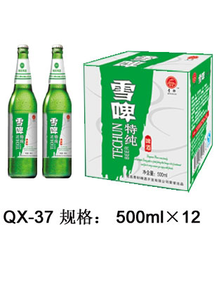 QX-37-青轩雪啤啤酒