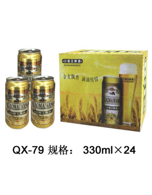 QX-79-易拉罐啤酒-小麦王