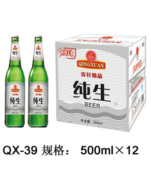 QX-39-青轩新品纯生500ml啤酒
