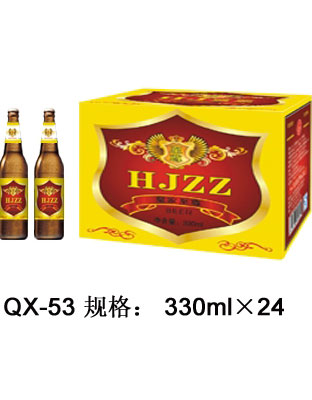 QX-53-夜场小支啤酒（尊贵包装）