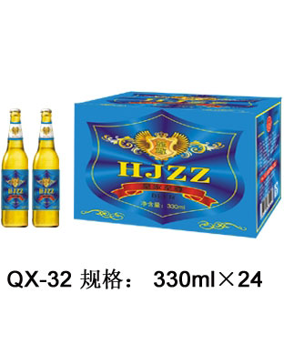 QX-32-夜场小支啤酒（经典蓝）