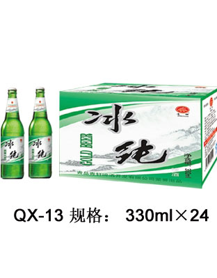 QX-13-夜场冰纯小支啤酒（文雅绿）