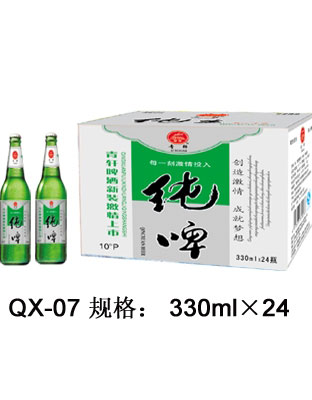 QX-07-夜场新品小支纯啤