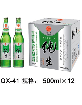 QX-41-精品纯生啤酒