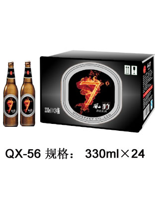 QX-56-七度风暴新装火爆上市