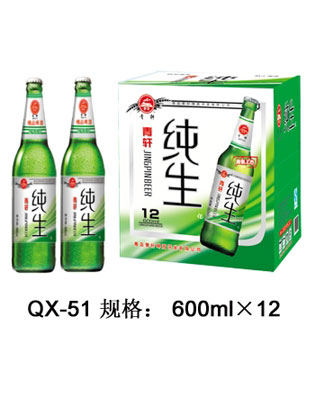 QX-51-纯生风味600啤酒