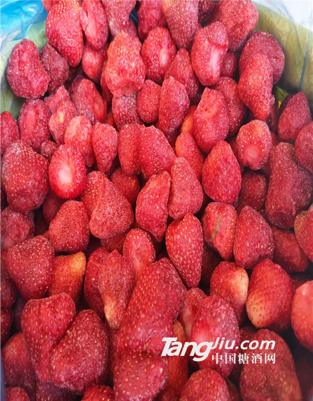 工厂直供鲜果速冻草莓10kg/箱散装糖酒果汁果酱酵素原料
