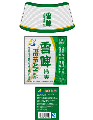 飞帆云啤