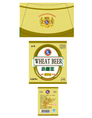 小麦王10&#176;