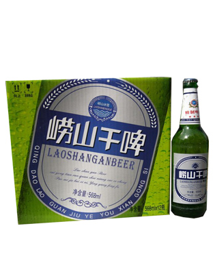 崂山干啤.