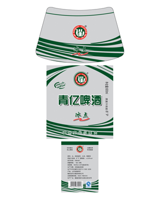 青亿冰点啤酒