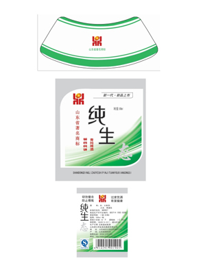 鼎力纯生态啤酒