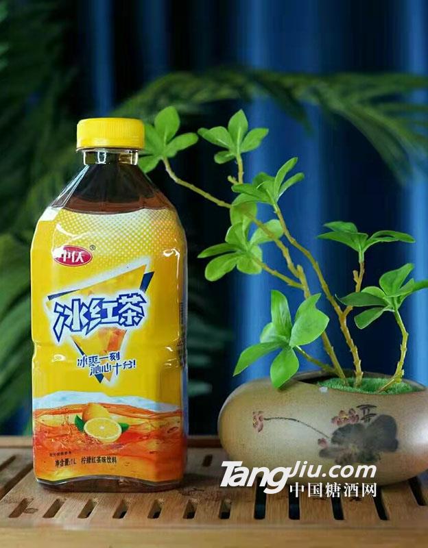 中仸冰红茶1L