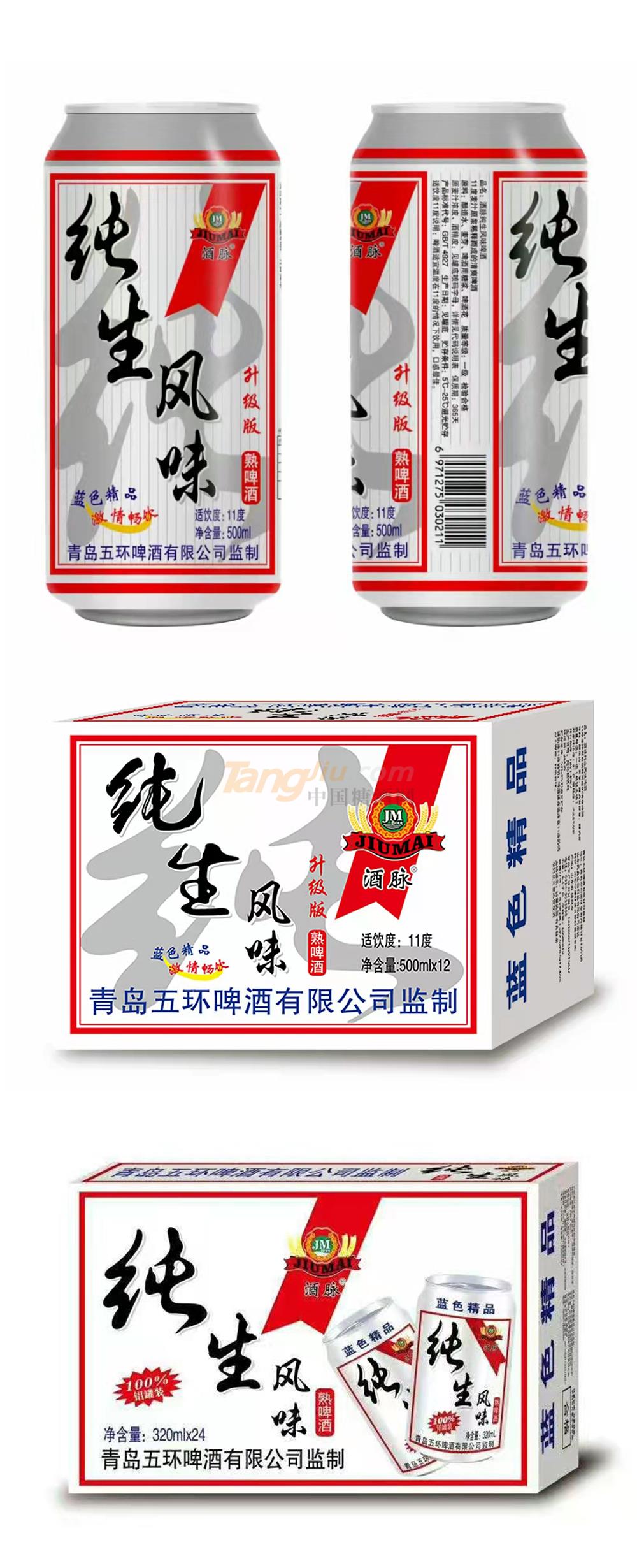 未标题-1.jpg