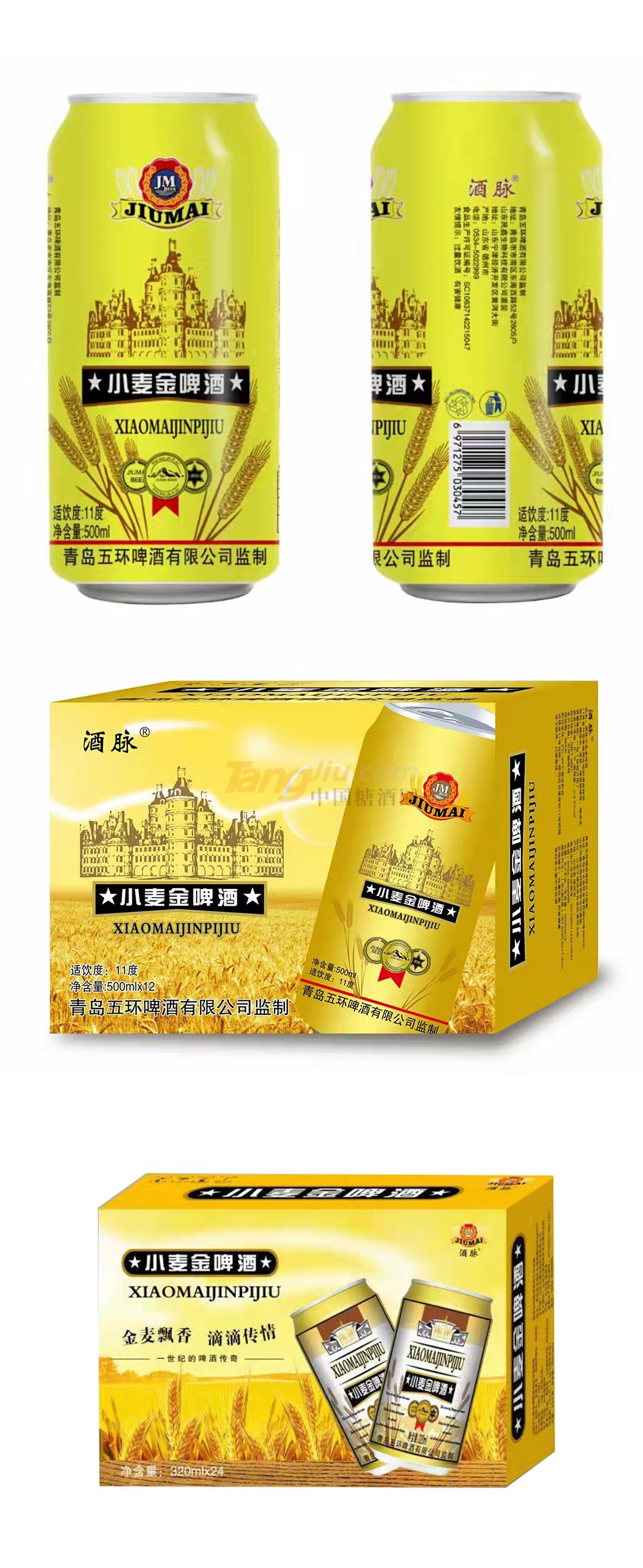 未标题-1.jpg