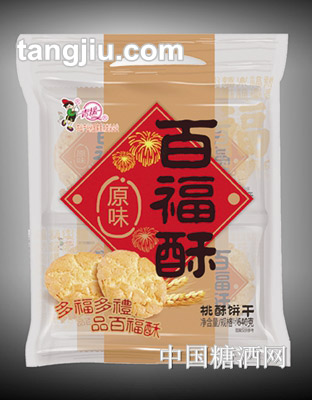 青援百福酥原味桃酥饼干