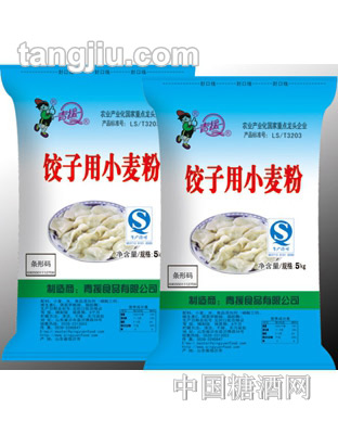 青援饺子用小麦粉5KG