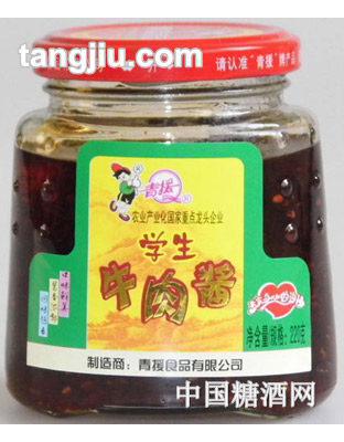 青援学生牛肉酱227g