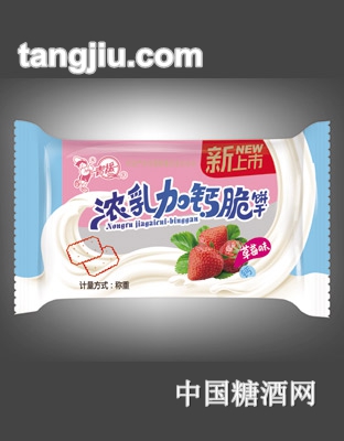 青援草莓味浓乳加钙脆饼干