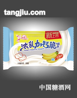 青援香蕉味浓乳加钙脆饼干