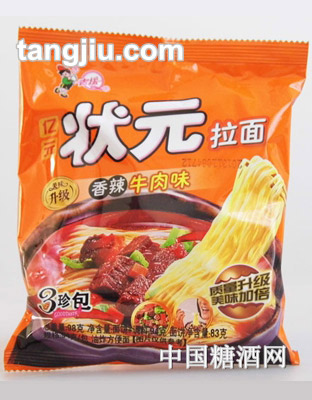 青援状元拉面香辣牛肉味93g