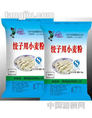 青援饺子用小麦粉10KG