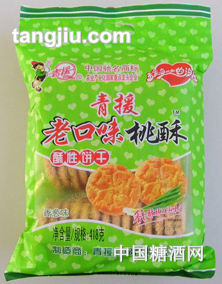 青援老口味桃酥香葱味418g
