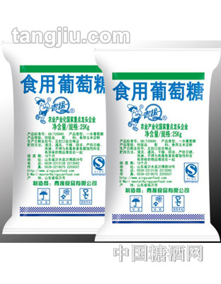 青援优级食用葡萄糖25KG