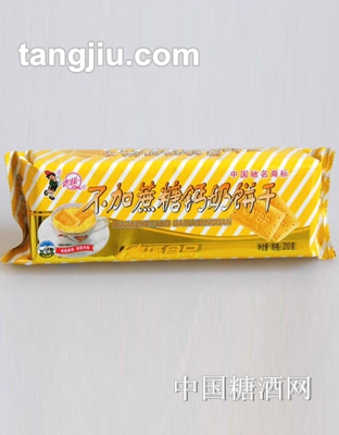 青援不加蔗糖钙奶饼干210g