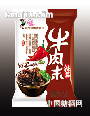 青援味震四海辣酱40克袋装