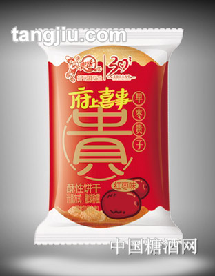 青援府上喜事红枣味饼干