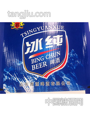 青源雪冰纯