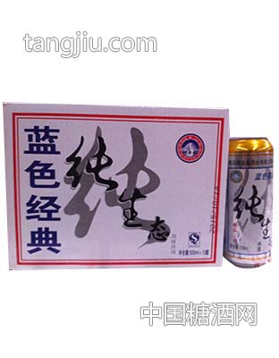 青源雪蓝色经典纯生态