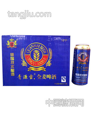 青源雪全麦啤酒